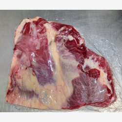 ❄️VACIO / FLANK STEAK HEL
